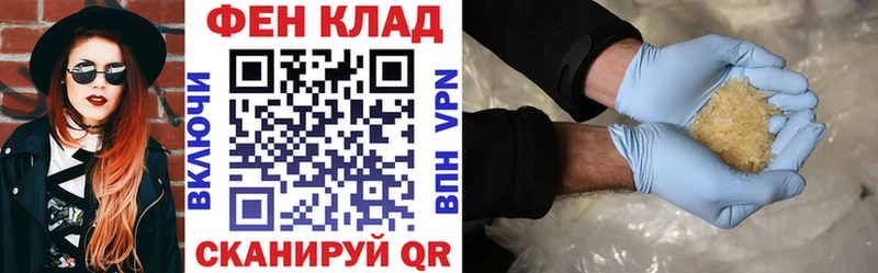 Amphetamine 97%  где купить   blacksprut рабочий сайт  Красково 