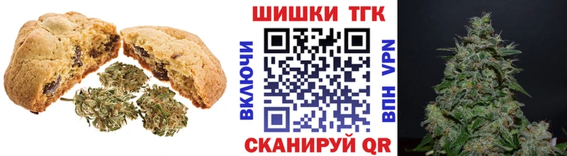 Cannafood конопля  где купить   Красково 