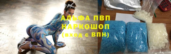 таблы Баксан