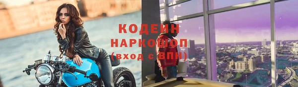 таблы Баксан