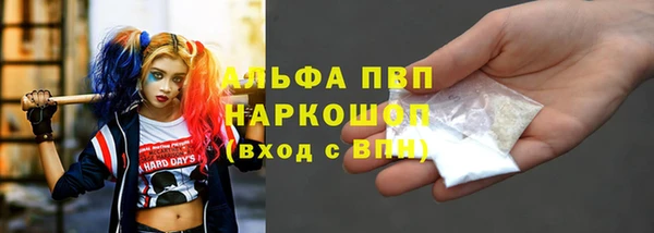таблы Баксан