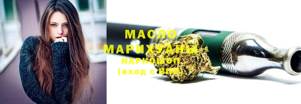 таблы Баксан