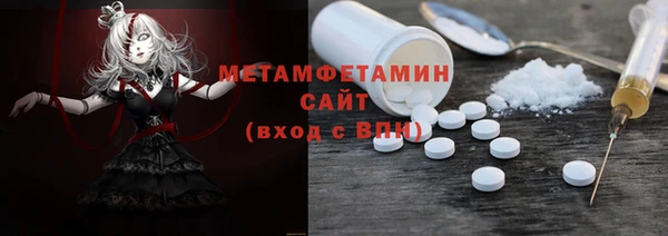 таблы Баксан