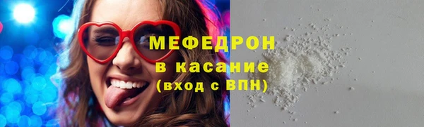 таблы Баксан