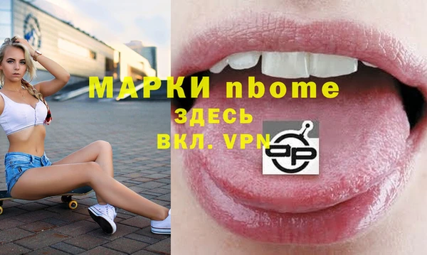 таблы Баксан