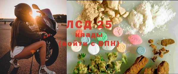 таблы Баксан