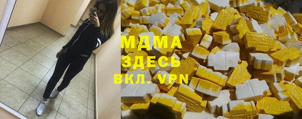таблы Баксан
