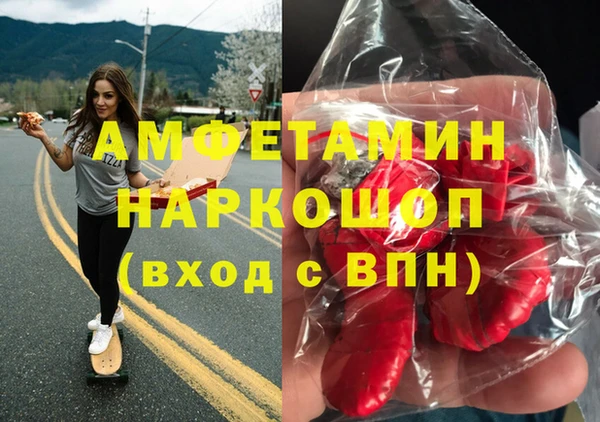 таблы Баксан