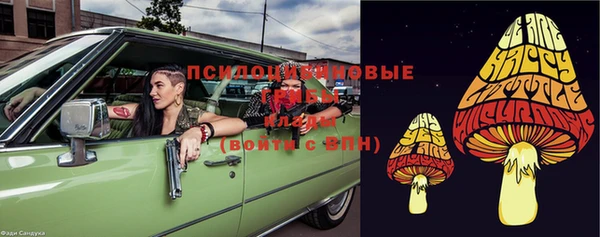таблы Баксан