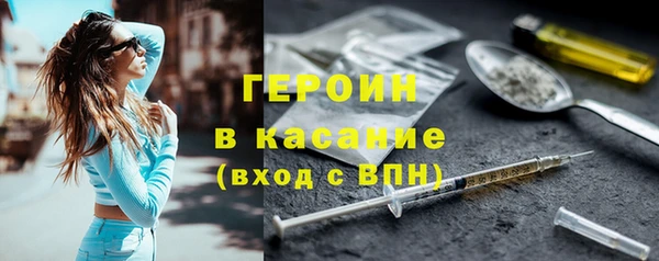 таблы Баксан