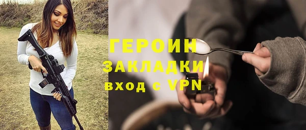 таблы Баксан