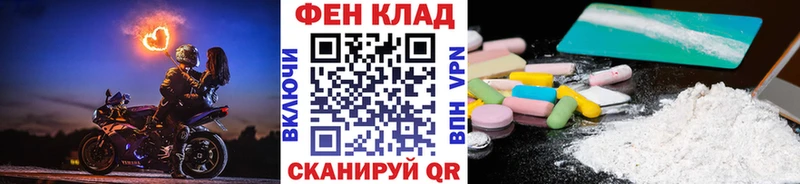 Первитин мет  Красково 