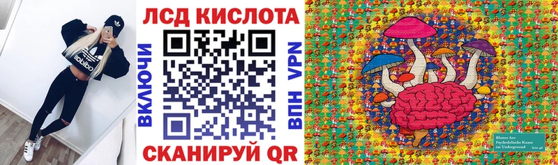 Марки NBOMe 1,5мг  магазин  наркотиков  Красково 