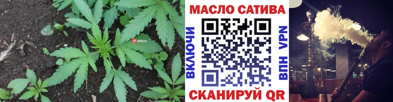 Дистиллят ТГК вейп  сколько стоит  Красково 